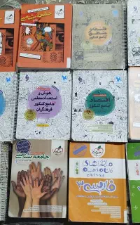 فروش تعدادی کتاب های کنکور انسانی