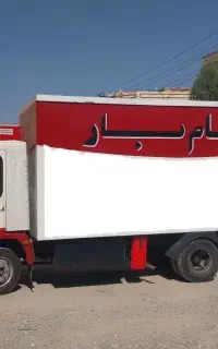 حسام بار نسیم شهر با مجوز رسمی تضمینی