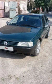 اردی ای۸۴ تمیز