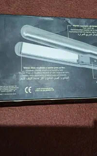 اتومولیز