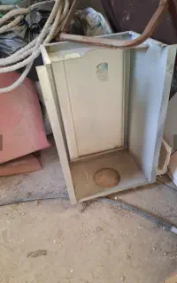 ابگرمکن