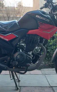 موتور ایردوکو طرح‌ بنلی‌ استثنائی و لاکاغذی