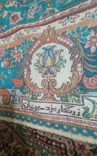 روفرشی ۳×۴