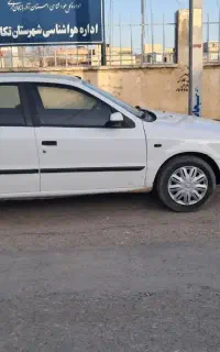 سمند
