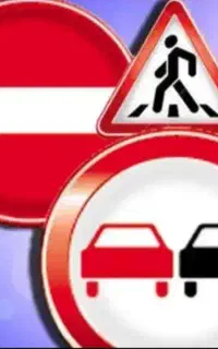 تمرین رانندگی مخصوص امتحان باافسر