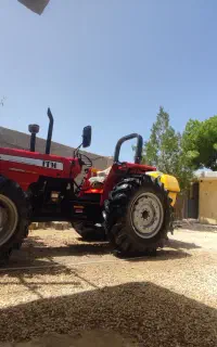 تراکتور۱۰۷۵