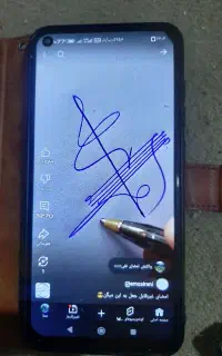 فروش خط تلفن ثابت