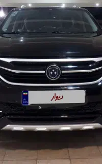 فردا موتور FMC