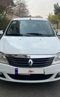 ال۹۰ اتومات پلاس