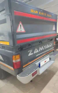 فروش فوری
