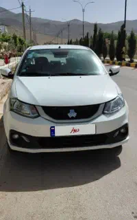 ساینا s دوگانه سوز