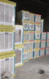 بورس کولر ابی اصلی در استان مرکزی