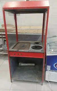 فر فلافل