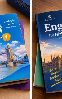 تدریس تخصصی زبان انگلیسی متوسطه اول و دوم