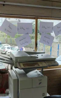 استخدام نیروی آقا کار در کافی نت