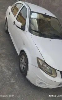 ساینا دوگانه سوز مدل 97