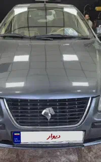 سمند مدل ۹۷  نقد و اقساط بدون ضامن