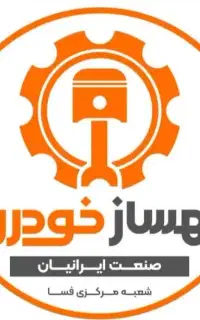 سرمایه گذاری در صنعت تولید قطعات خودرو