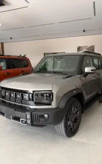 ثبت نام تیسان T2 2026