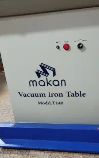 مکش ماکان