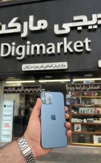 12 پرومکس نقد و اقساط