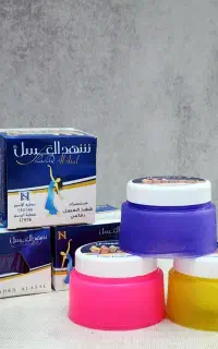 کرم ضد تعریق شهدالعسل