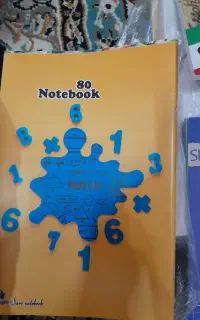 دفترلوازم تحریر