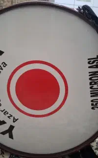طبل