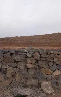 تخریب