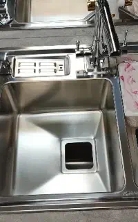 کد ۳۱۸ اخوان  دو لگن عمیق