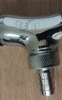 شیر اهرمی کاشانه