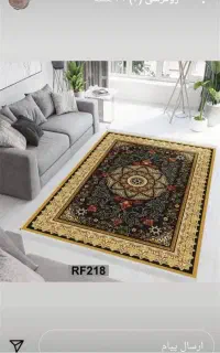 کاور فرش ابریشمی