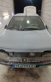 کار گر ماهر