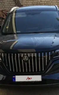 تیارا مکث موتور