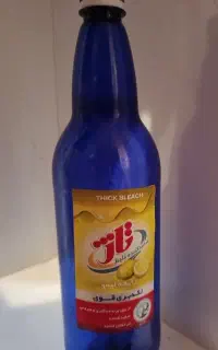 وایتکس خالص