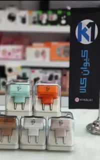 تبدیل ۳ به ۲ تایمردار و محافظ‌دار