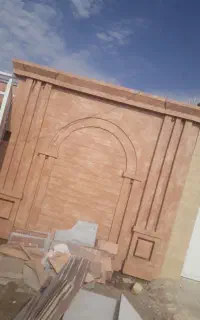 نما کاری ،نماکار سنگ سرامیک