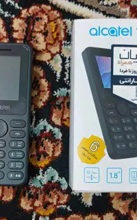 گوشی موبایل