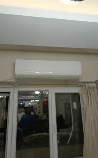 شاگرد اسپیلت
