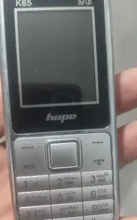 گوشی ارتشی ساده هوپ