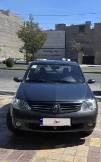 ال۹۰مدل ۱۳۹۶