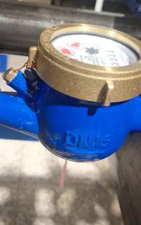 استخدام مدیر آزمایشگاه