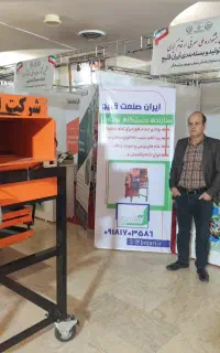 فروش ویژه دستگاه بوجاری سورتینگ خانگی
