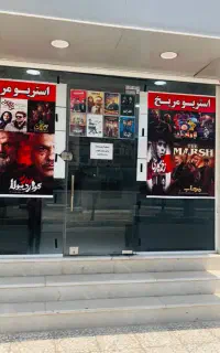نیروی کار برای ویدیو کلوب