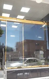 استخدام مشاور املاک در صفائیه