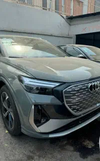 آئودی Q4 صفر تحویل فوری