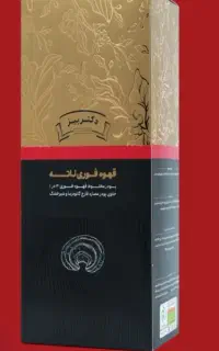 قهوه گانودرما