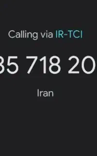 بیلبوردی بدون زنگ خور