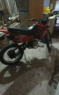 موتور تریل مزایده