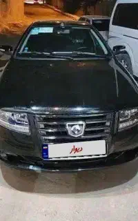 سورن مشکی 1404